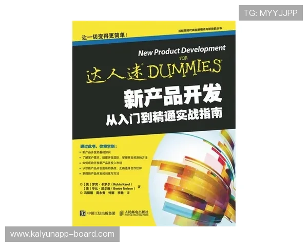 澳门盘怎么看波胆避坑防骗实战指南